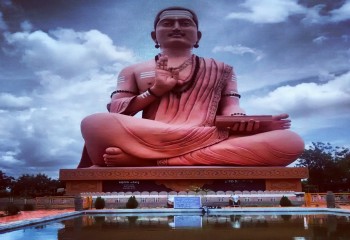 108 ft BASAVESWARA STATUE in Basava Kalyana, Karma Bhoomi Of Basavanna